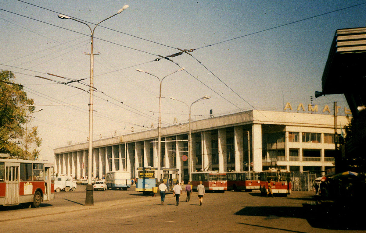 Алматы, Станционная улица, 1