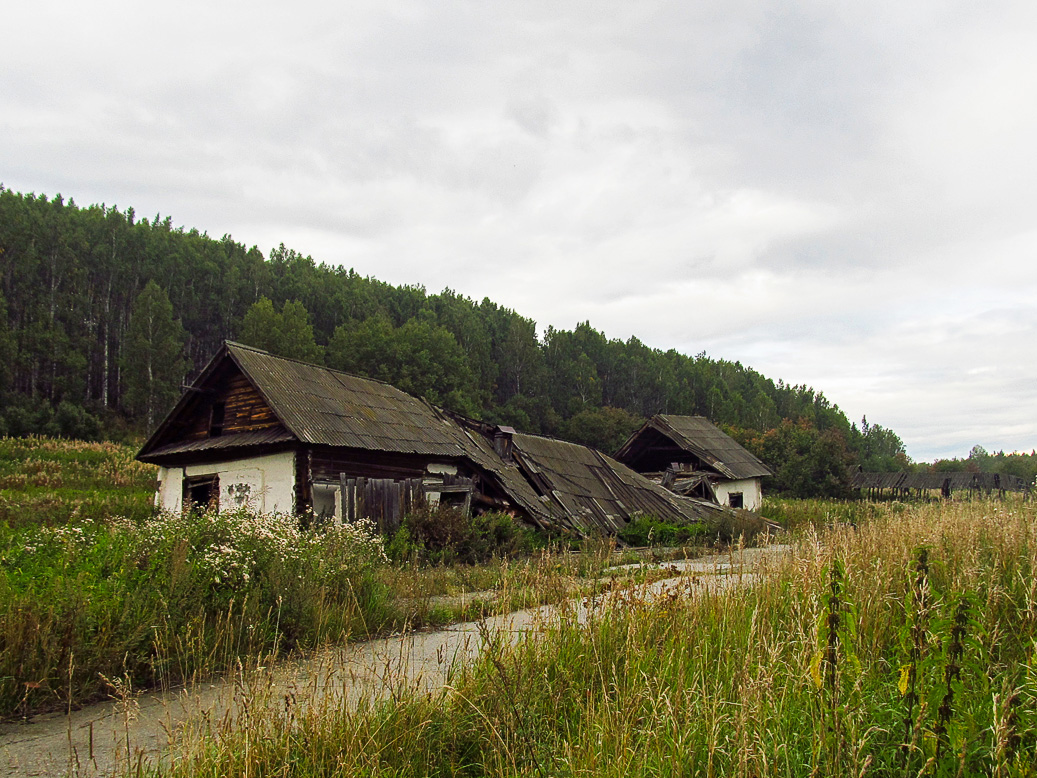 Полевской городской округ, с. Мраморское, Звероферма
