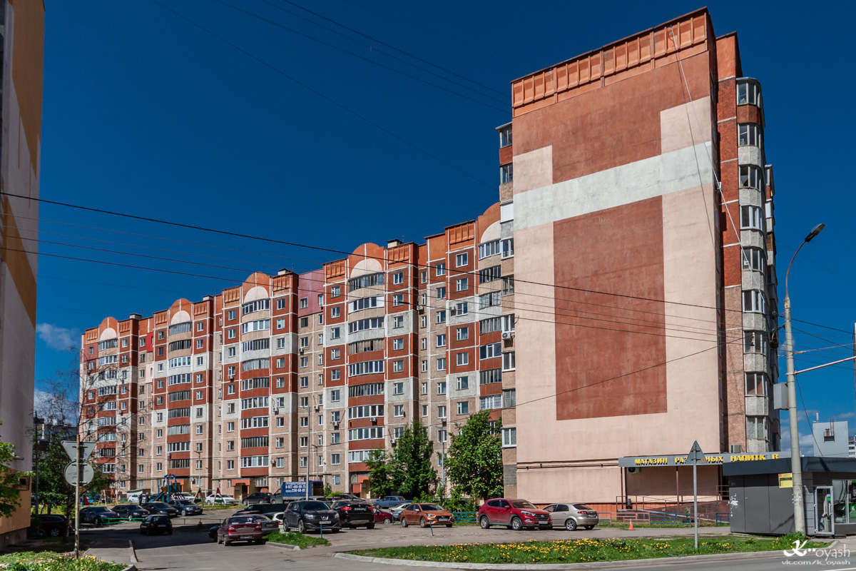 Казань, Улица Галии Кайбицкой, 12