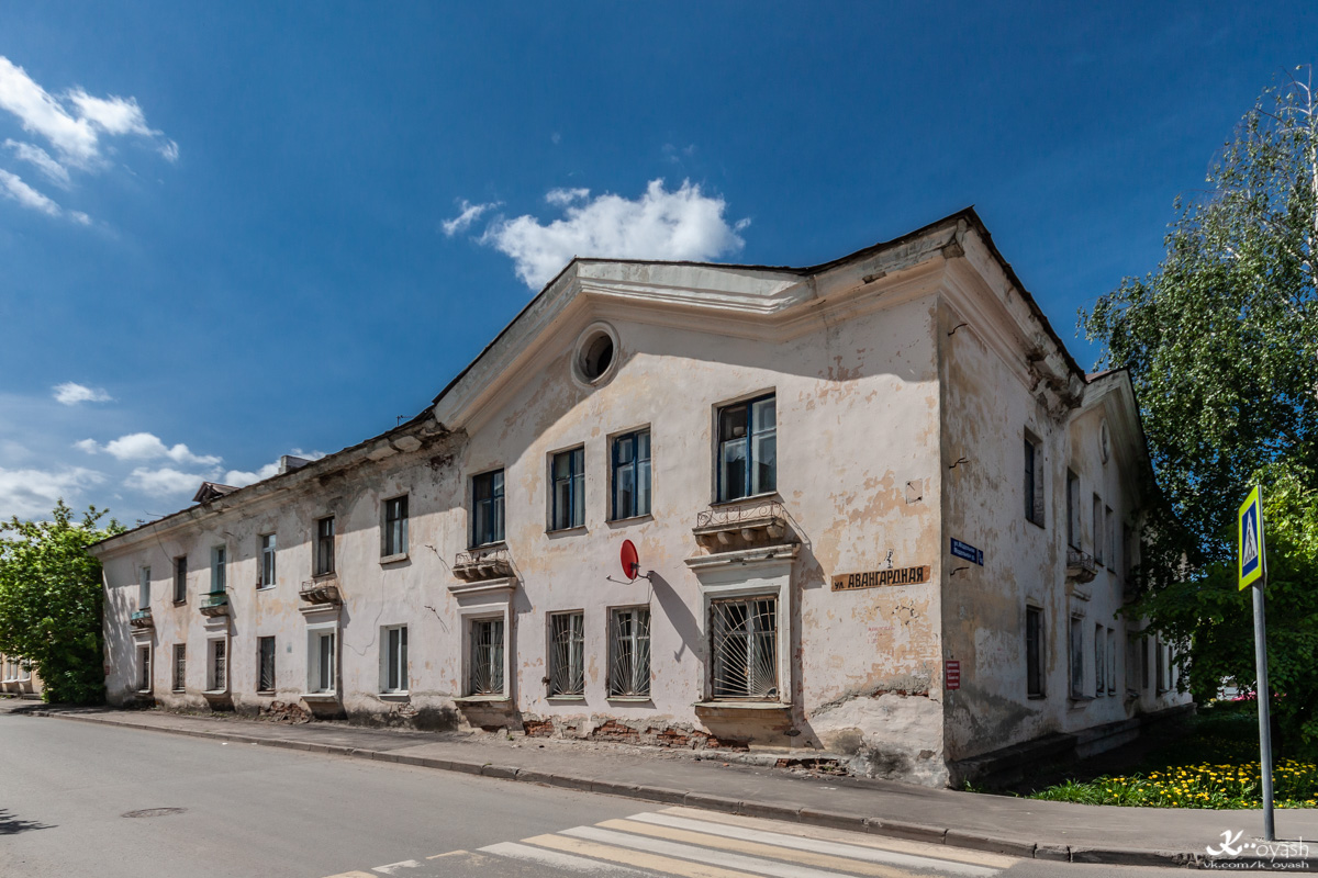 Казань, Модельная улица, 1 / Авангардная улица, 48