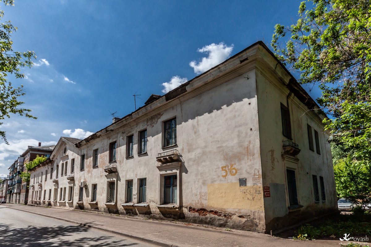 Казань, Авангардная улица, 56