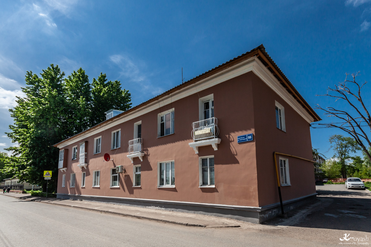 Казань, Авангардная улица, 66