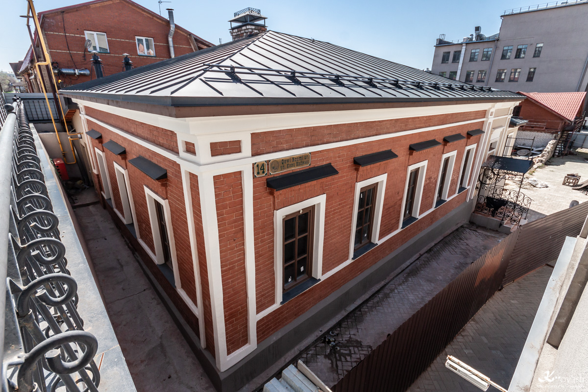 Казань, Улица Кави Наджми, 14