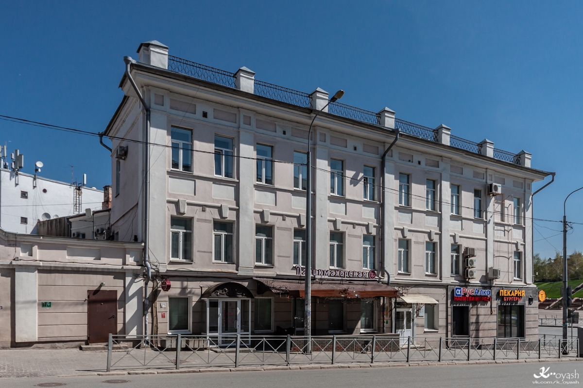 Казань, Профсоюзная улица, 25 / Улица Пушкина, 15