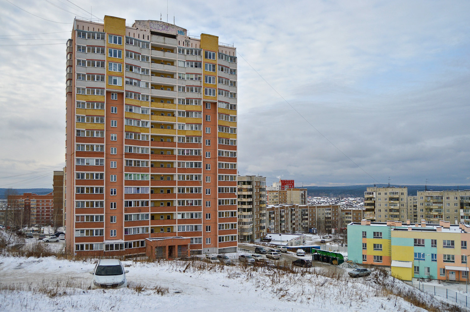 Первоуральск, Бульвар Юности, 24