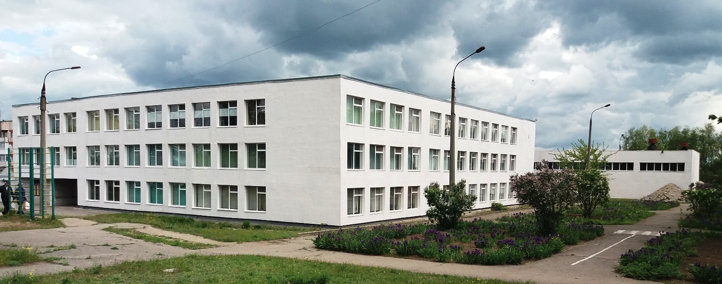 Степногорск, Улица Леси Украинки, 2