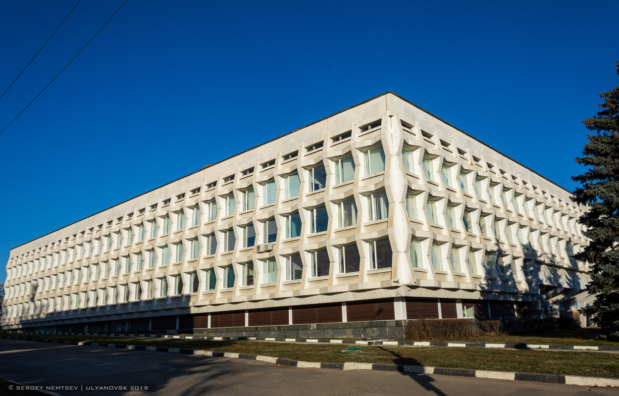 Ульяновск, Площадь Ленина, 4