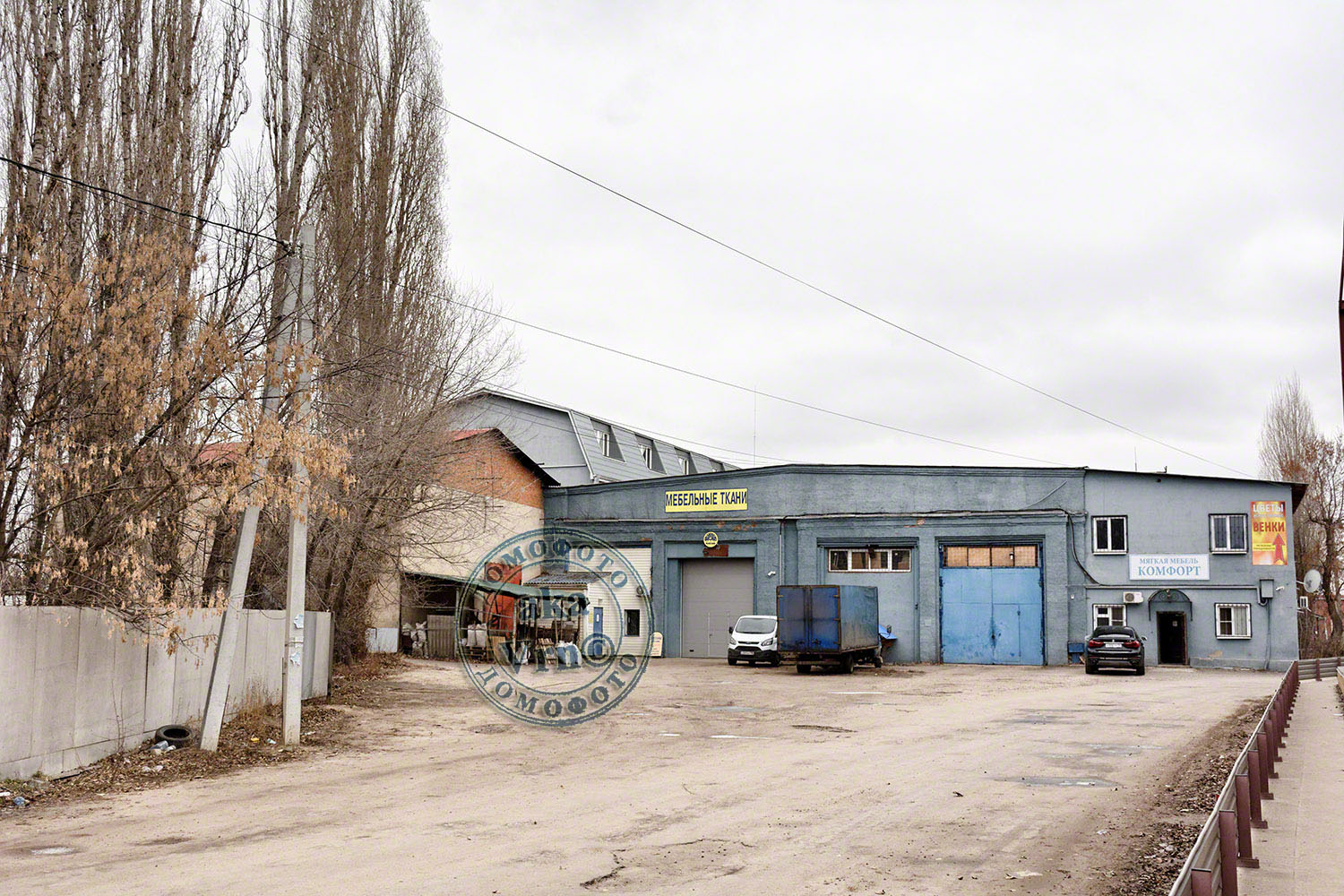 Воронеж, Улица Кулибина, 15 корп. 2