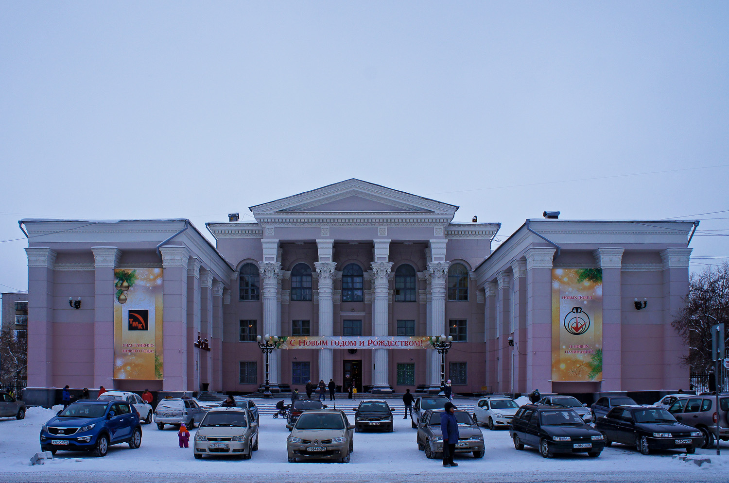 Полевской, Улица Ленина, 13