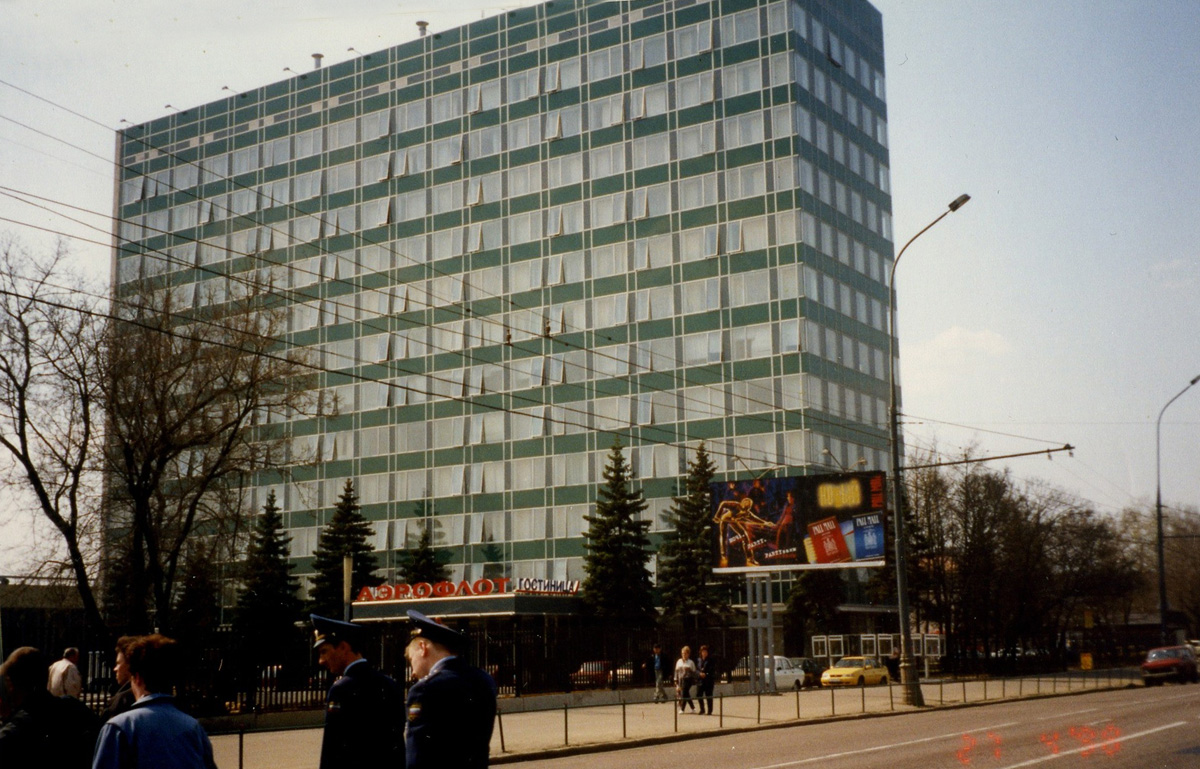 Москва, Ленинградский проспект, 37 корп. 5 (стр. 8)