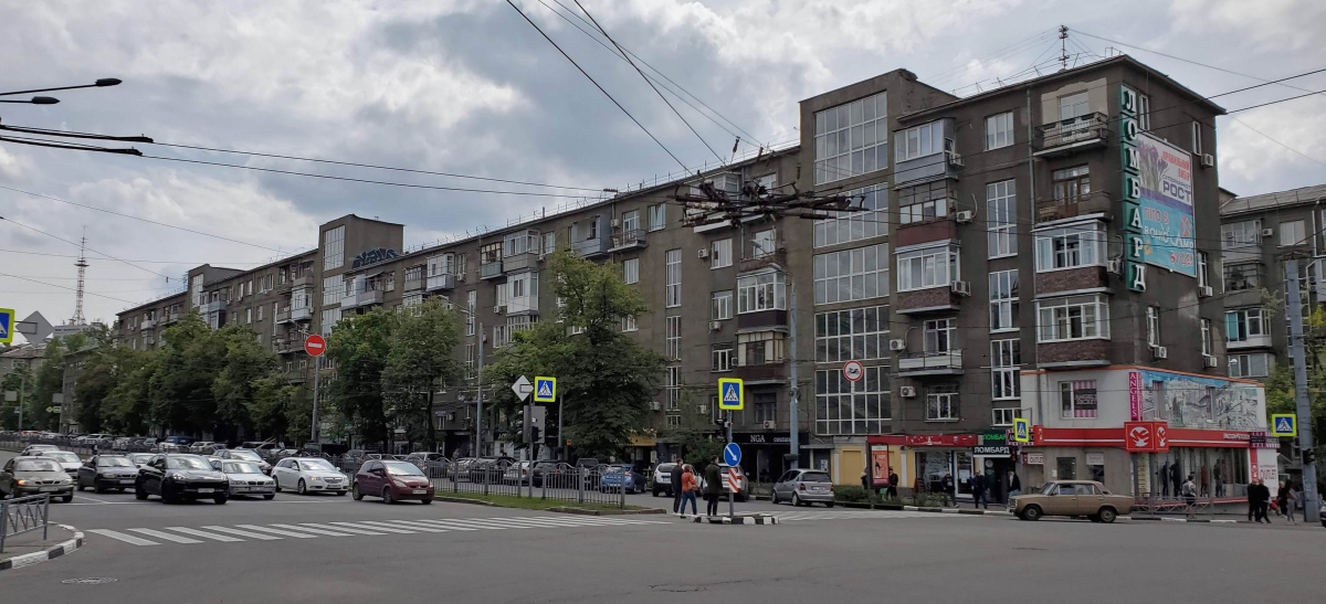 Харьков, Проспект Науки, 7 / Улица Данилевского, 18