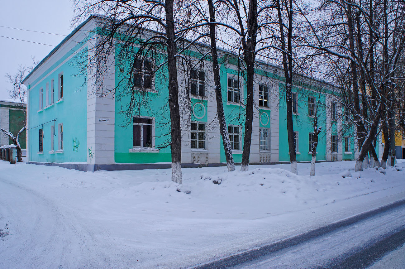 Полевской, Улица Ленина, 35