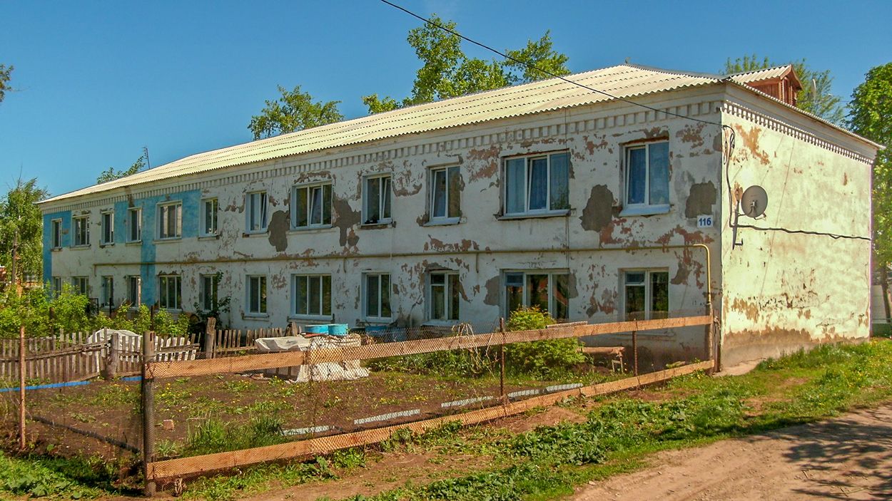 Давлеканово, Коммунистическая улица, 11Б