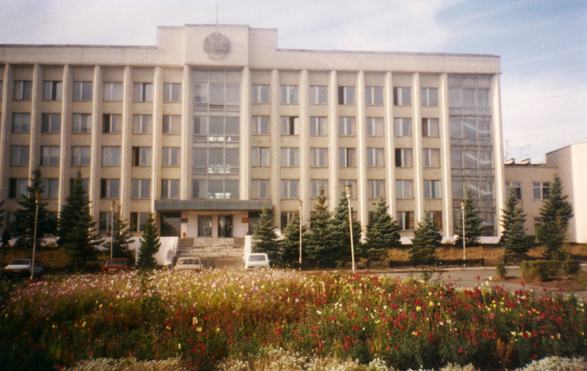 Новотроицк, Советская улица, 80
