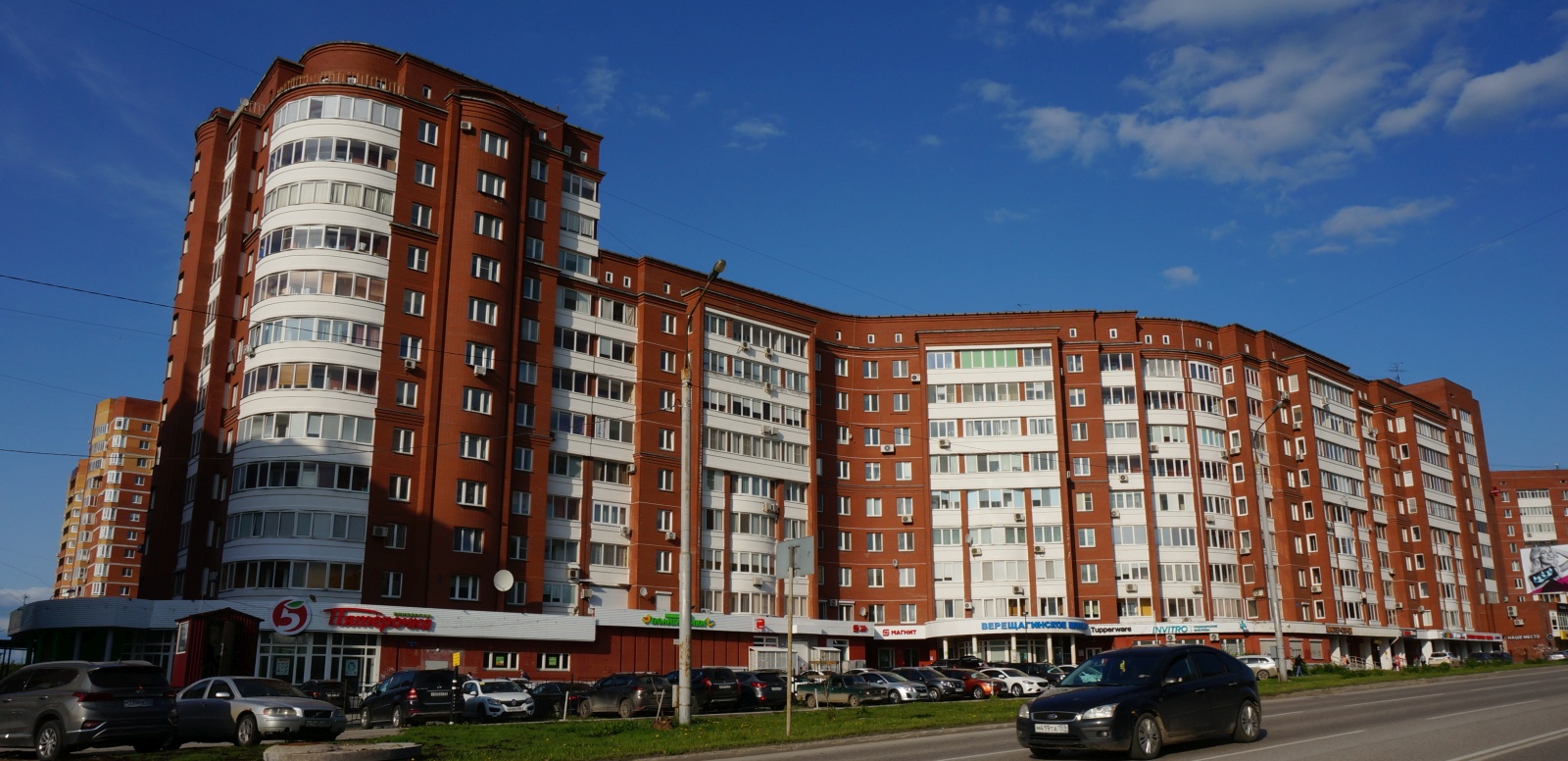 Пермь, Уинская улица, 5