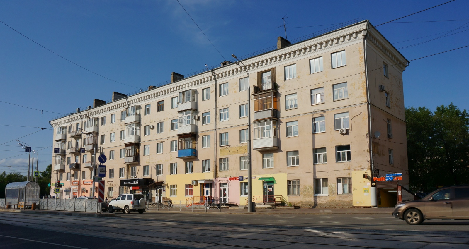 Пермь, Уральская улица, 113