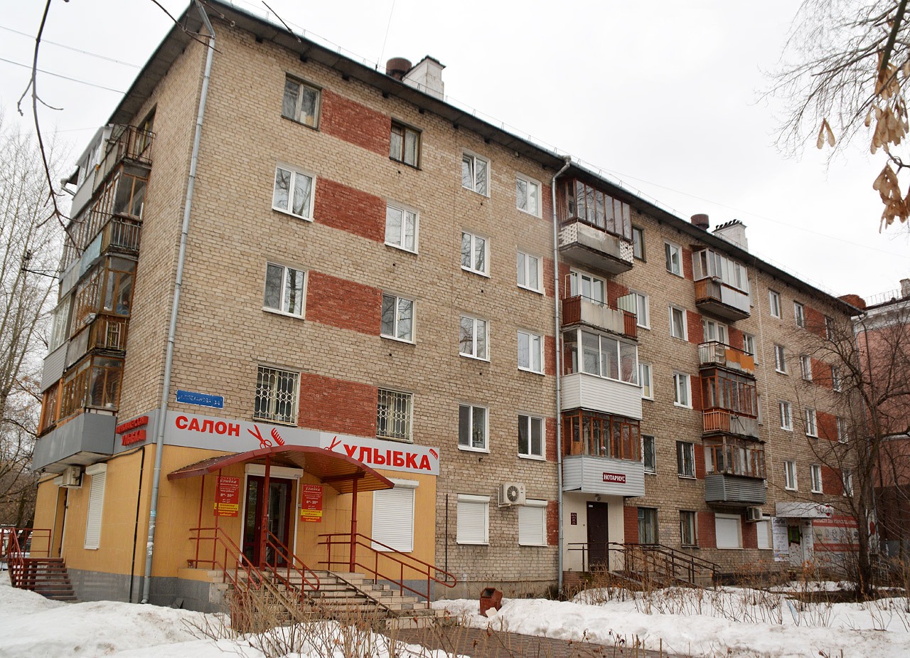 Пермь, Улица Плеханова, 34А