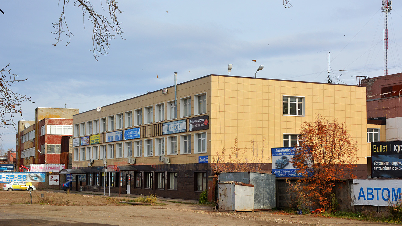 Пермь, Улица Героев Хасана, 53; Улица Героев Хасана, 55