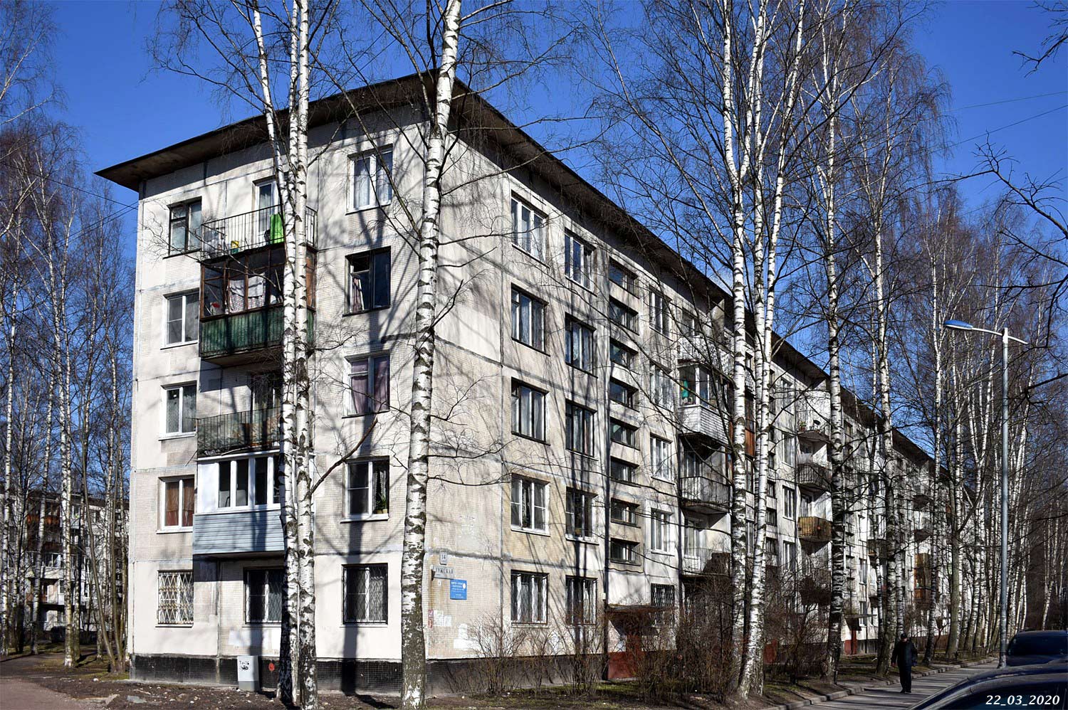 Санкт-Петербург, Лужская улица, 14 корп. 2