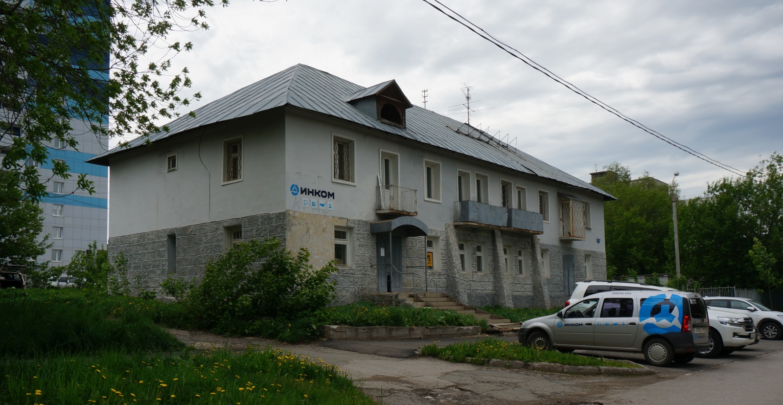 Perm, Улица Нефтяников, 47