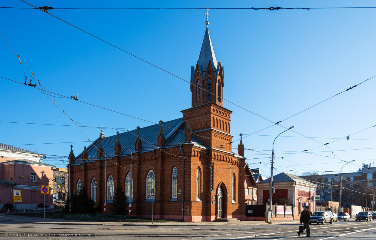 Ульяновск, Улица Ленина, 100