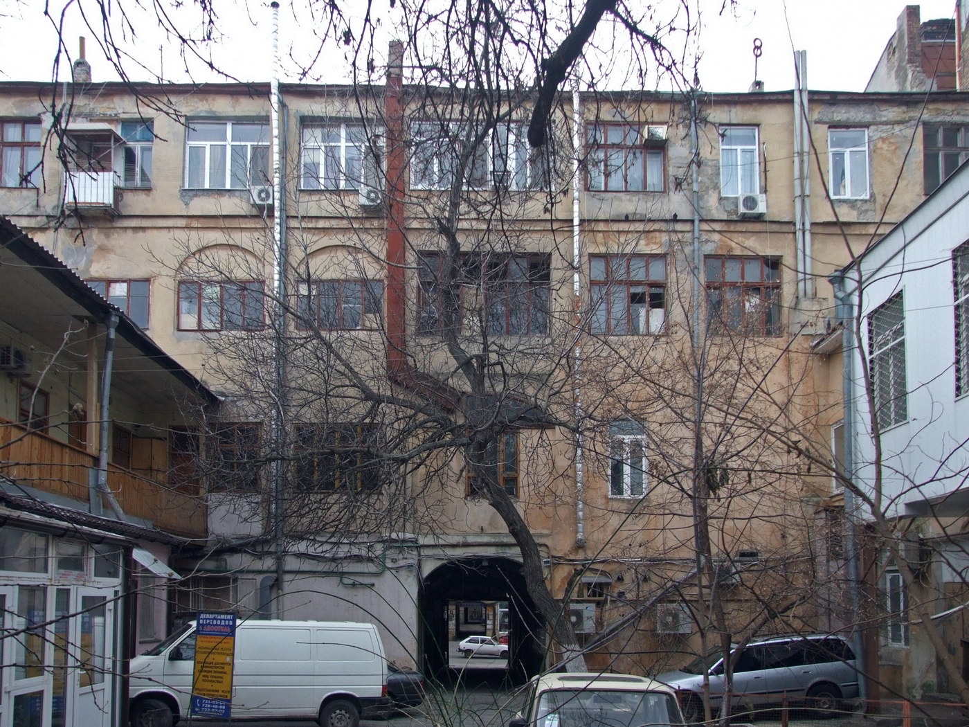 Одесса, Катерининська вулиця, 21