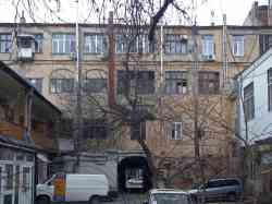 481 КБ