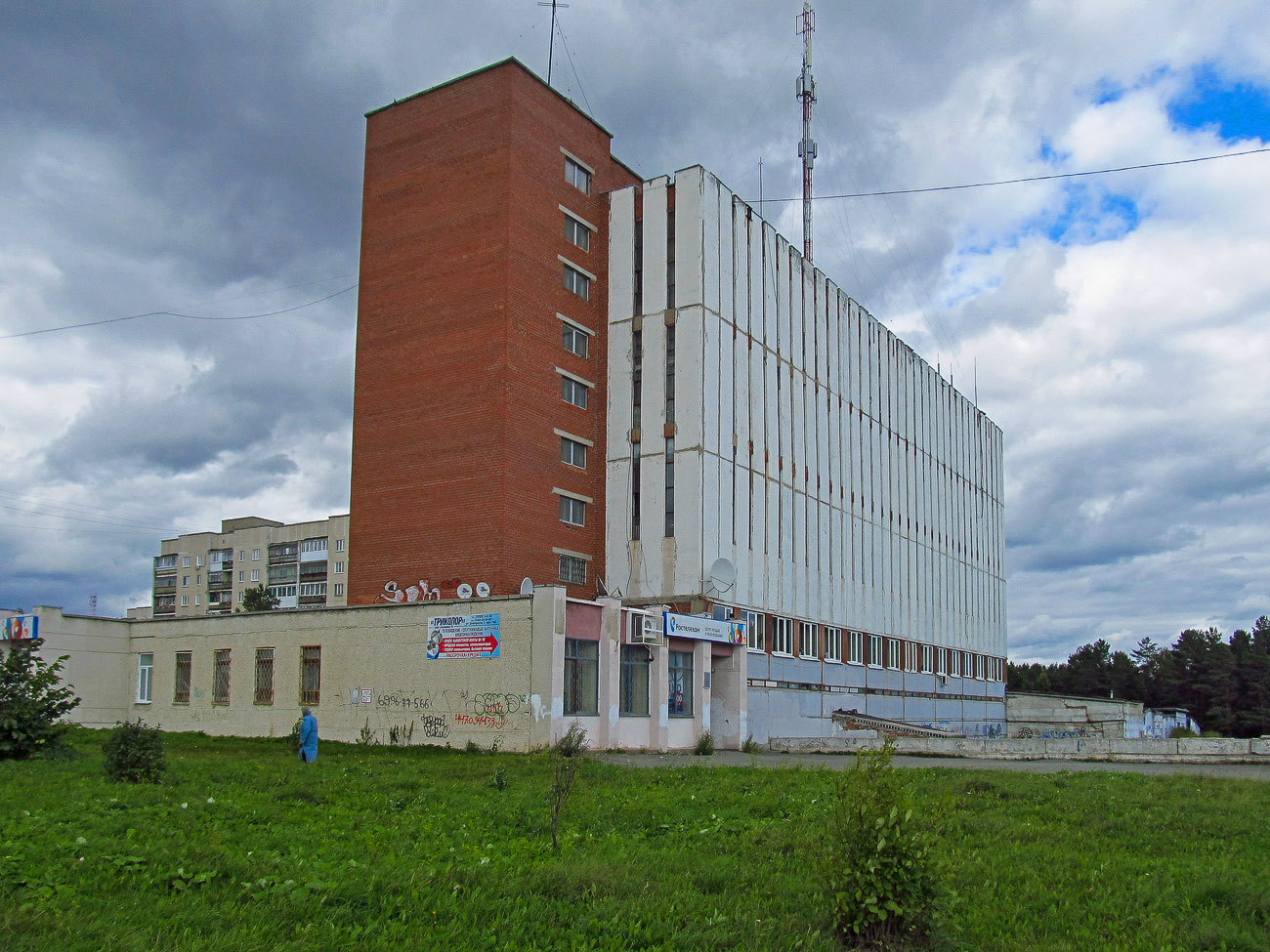 Полевской, Улица Декабристов, 6