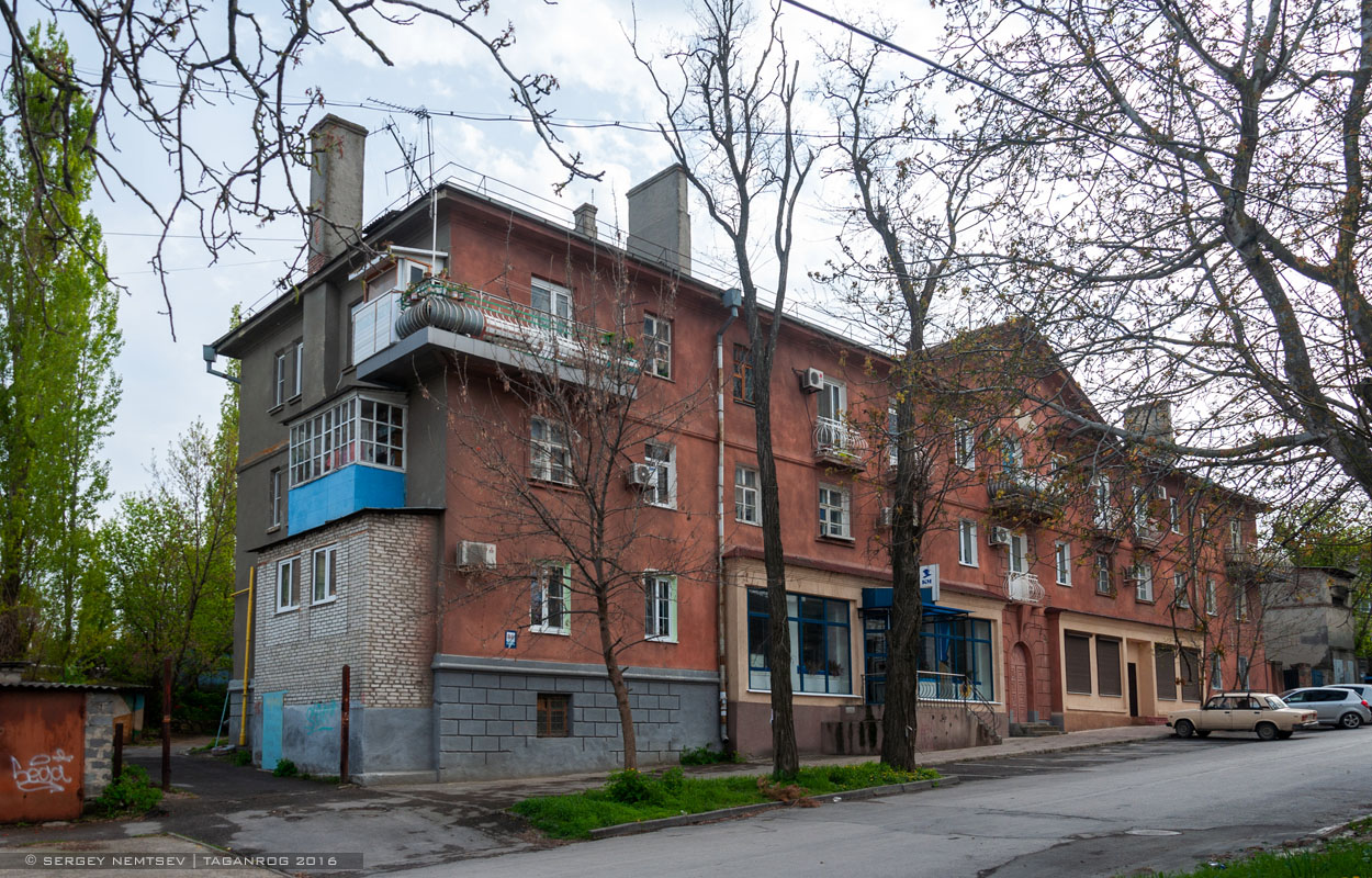 Таганрог, Добролюбовский переулок, 3