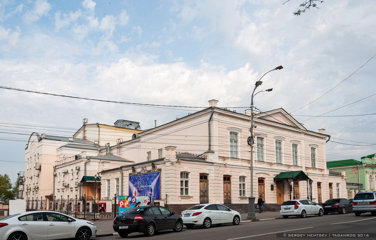 Таганрог, Петровская улица, 90