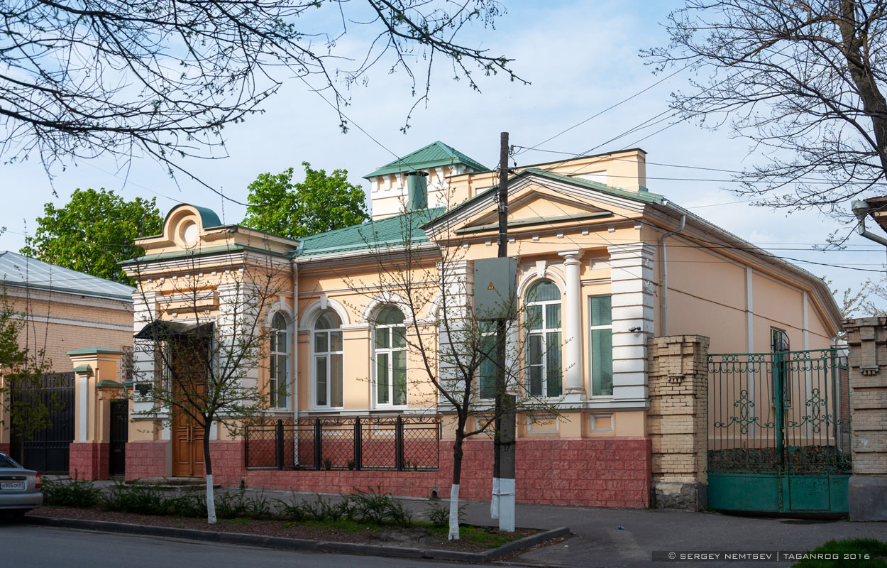 Таганрог, Греческая улица, 34