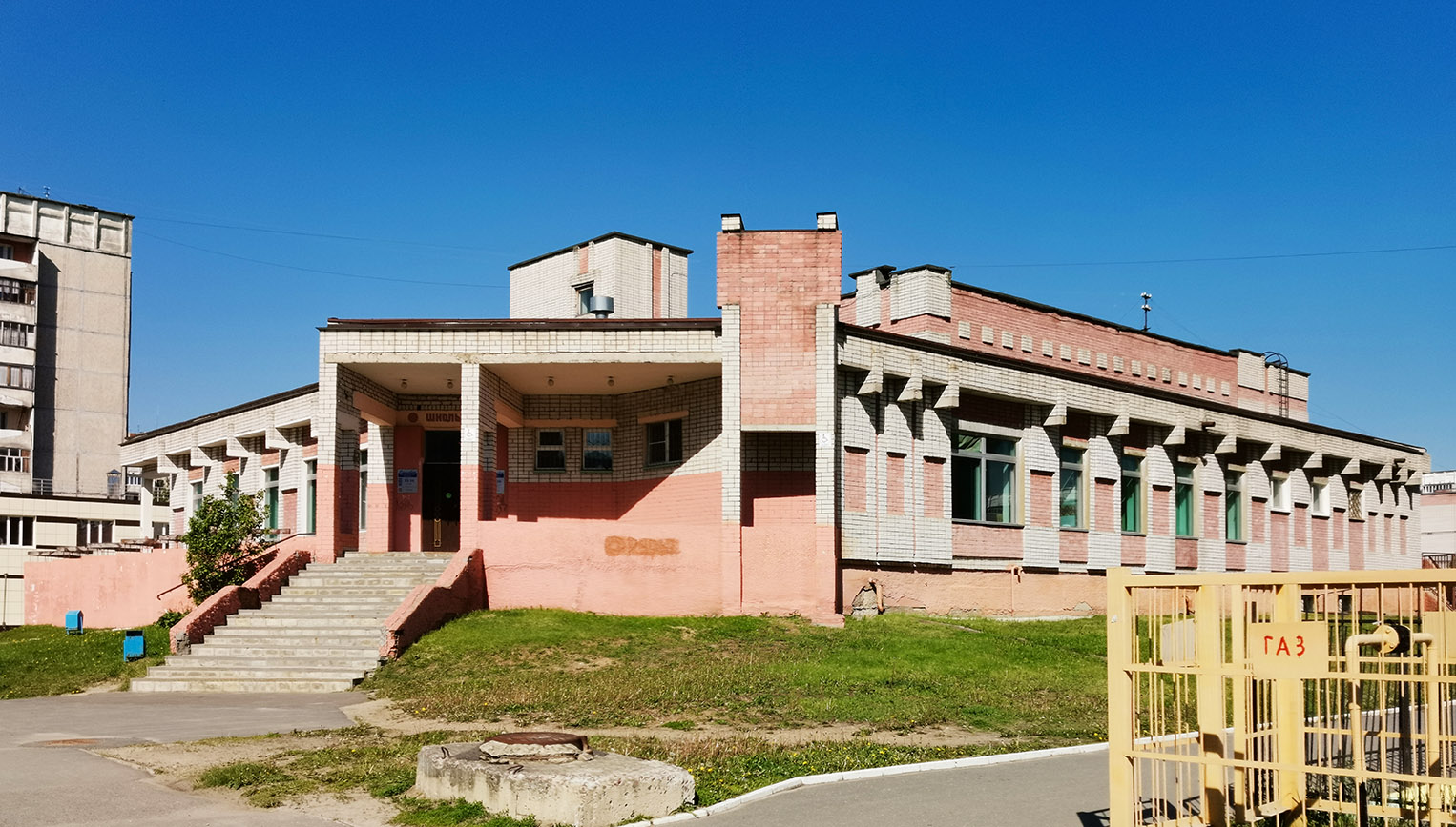 Йошкар-Ола, Улица Петрова, 14