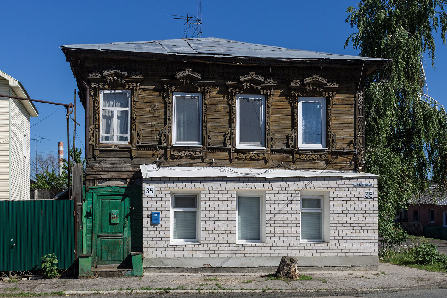 Самара, Новогородская улица, 35