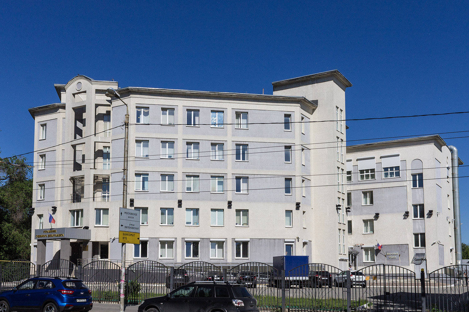 Samara, Спортивная улица, 17