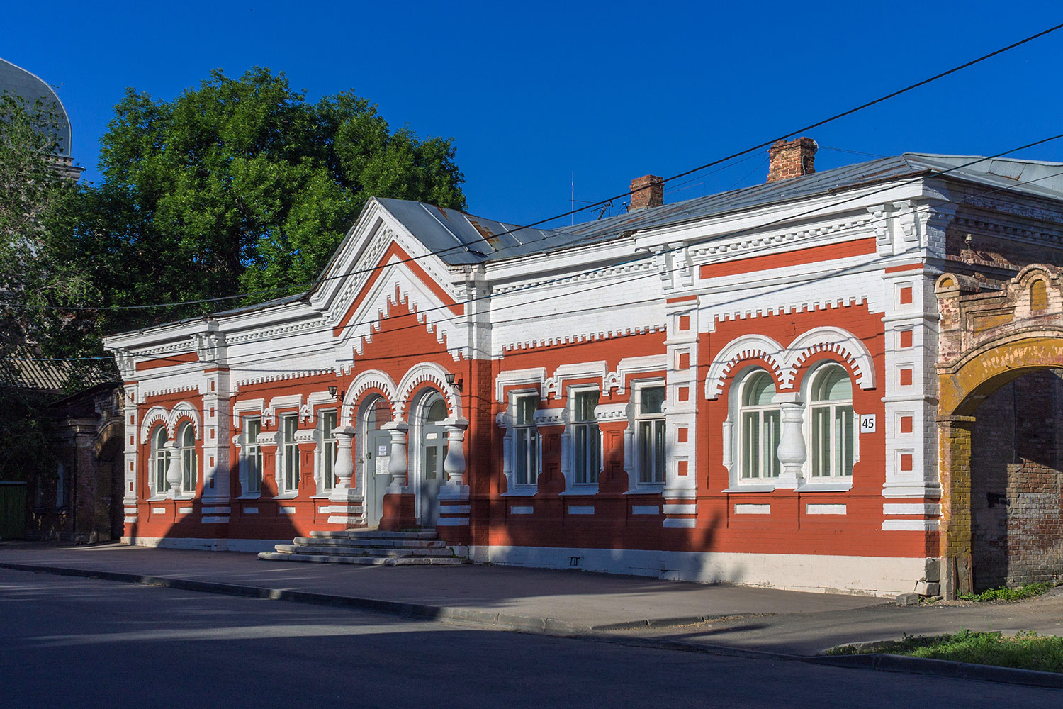 Самара, Садовая улица, 45