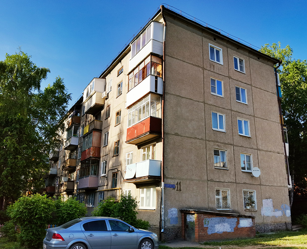 Йошкар-Ола, Улица Анциферова, 11