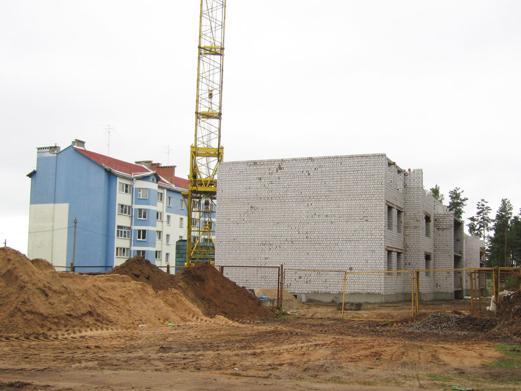 Рогачёв, Улица Сергея Кирова, 52В