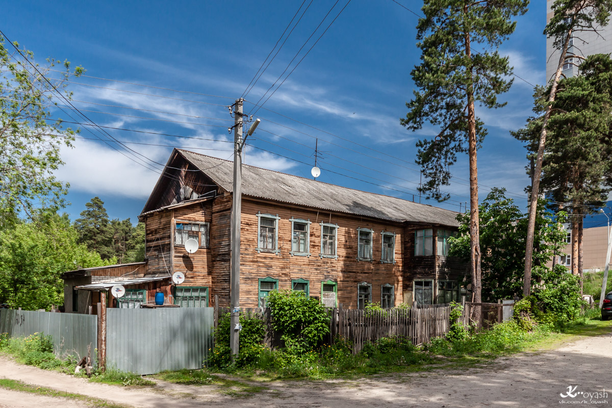 Kasan, Улица Железнодорожников, 11