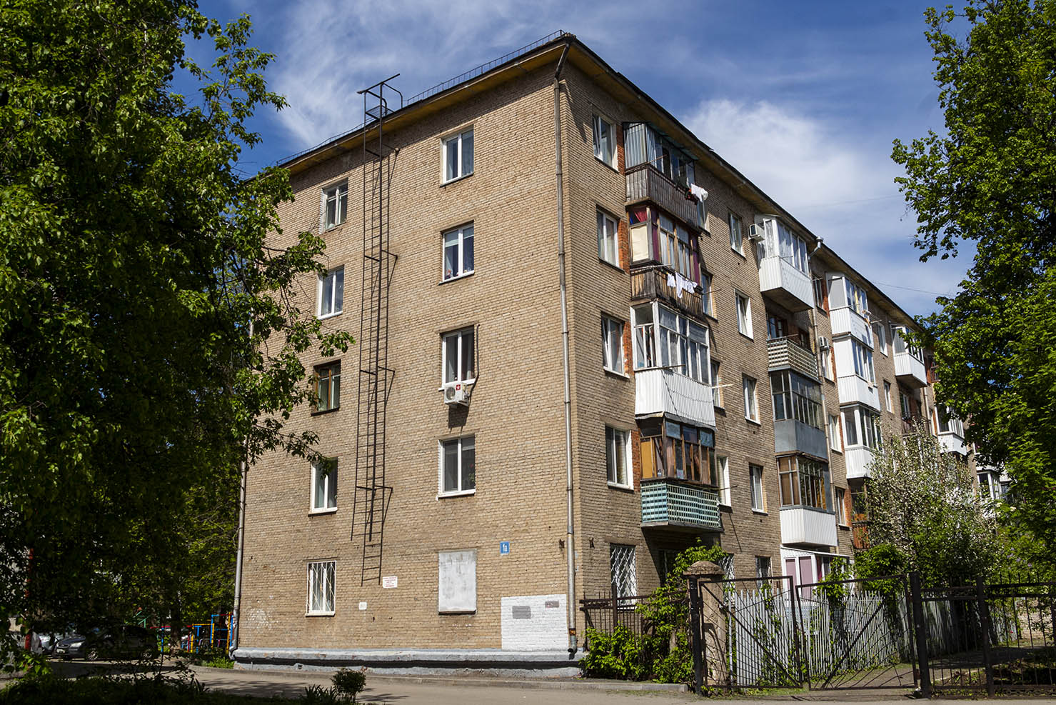 Уфа, Первомайская улица, 1А