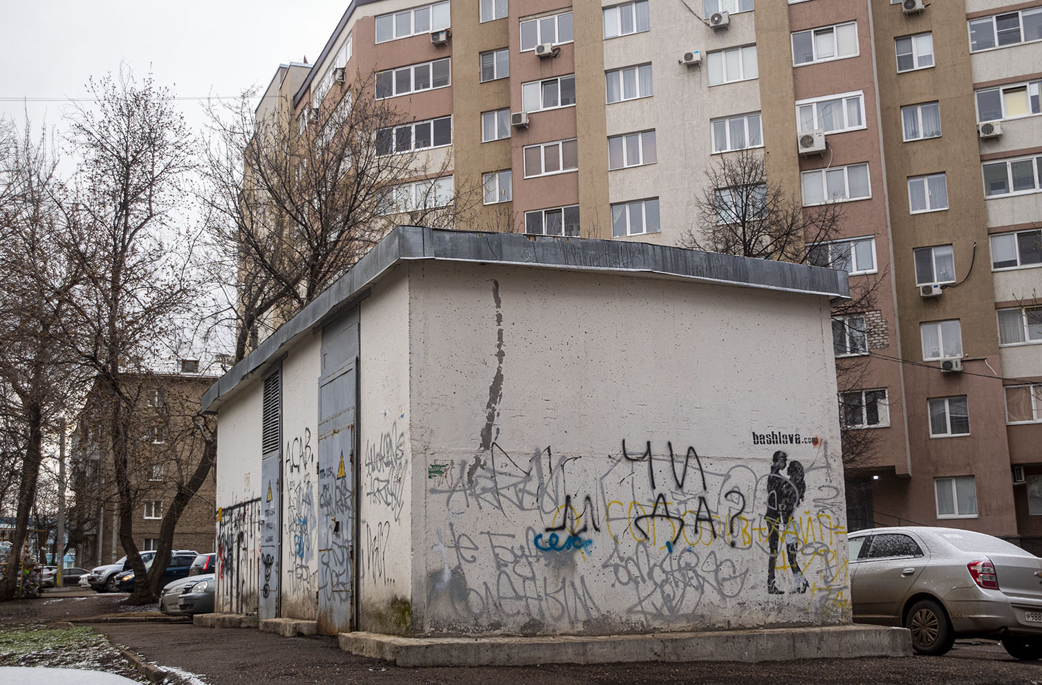 Уфа, Улица 40 лет Октября, 7*