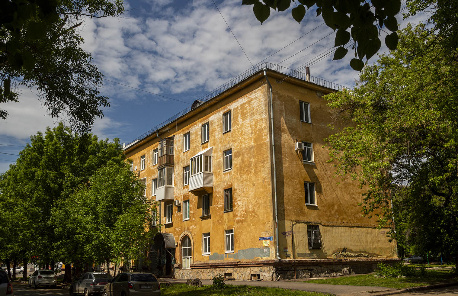 Уфа, Улица 40 лет Октября, 9