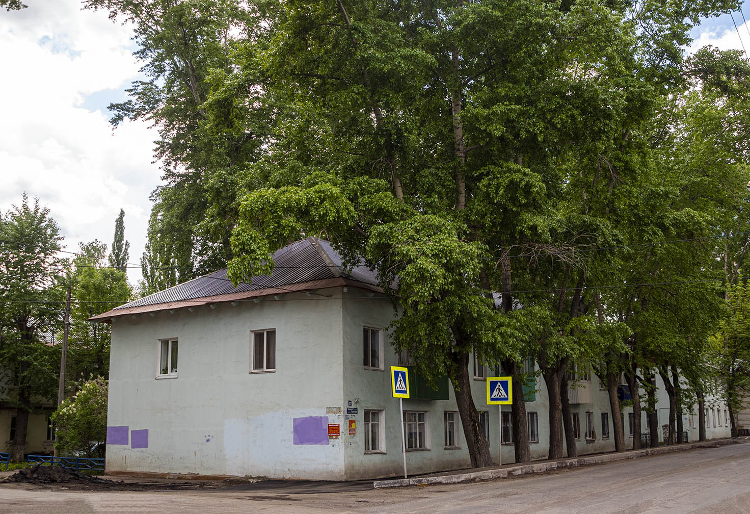 Уфа, Улица Левитана, 37