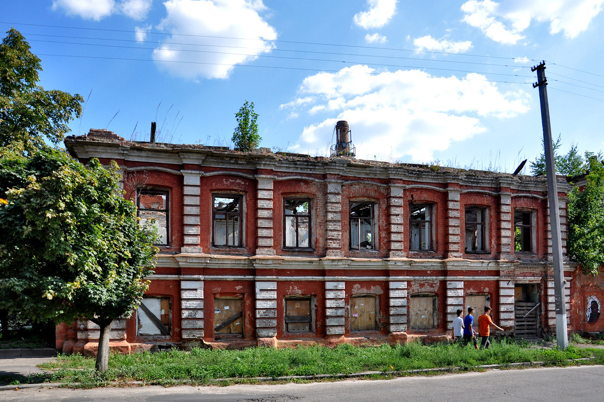 Харьков, Конторская улица, 29