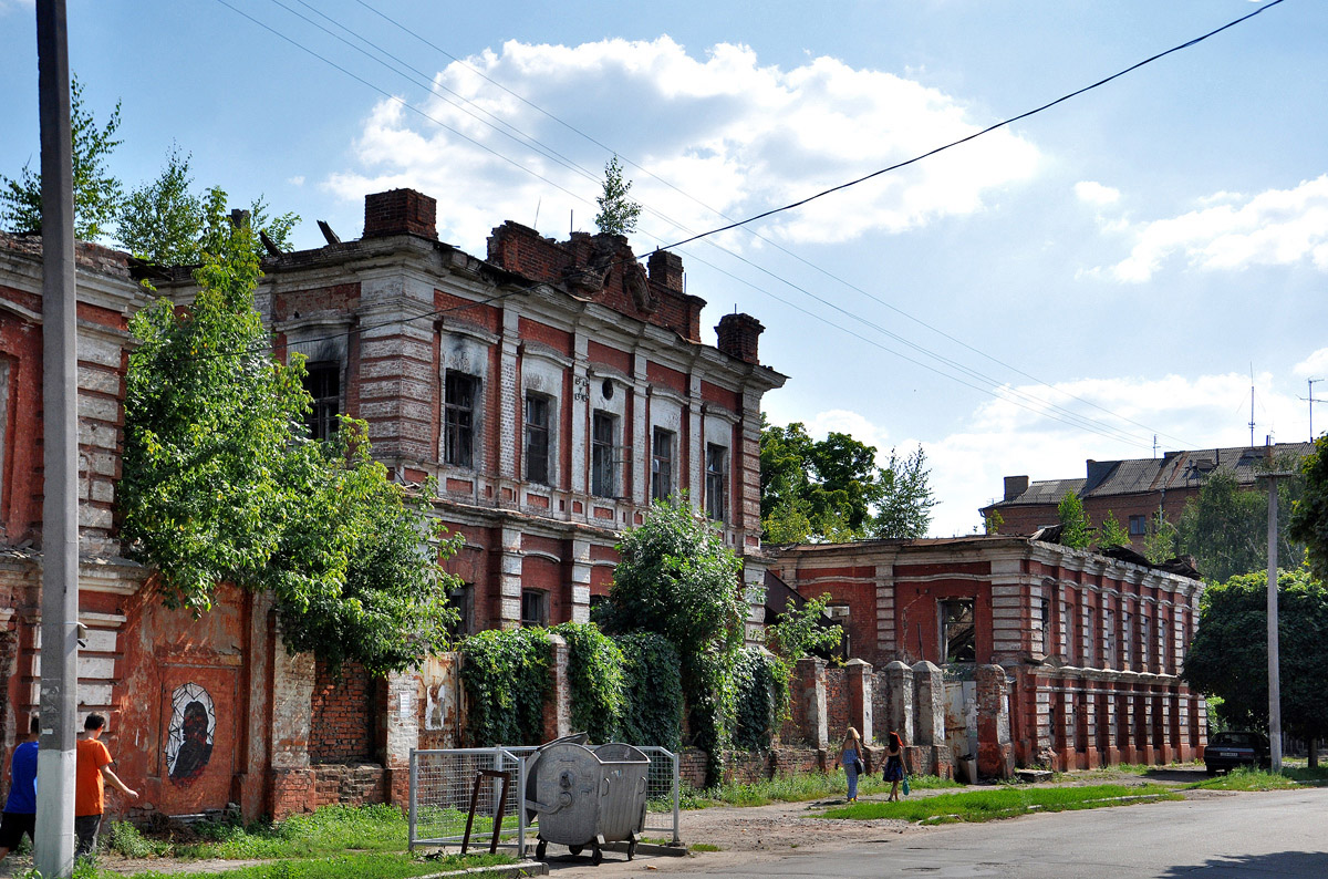 Харьков, Конторская улица, 29