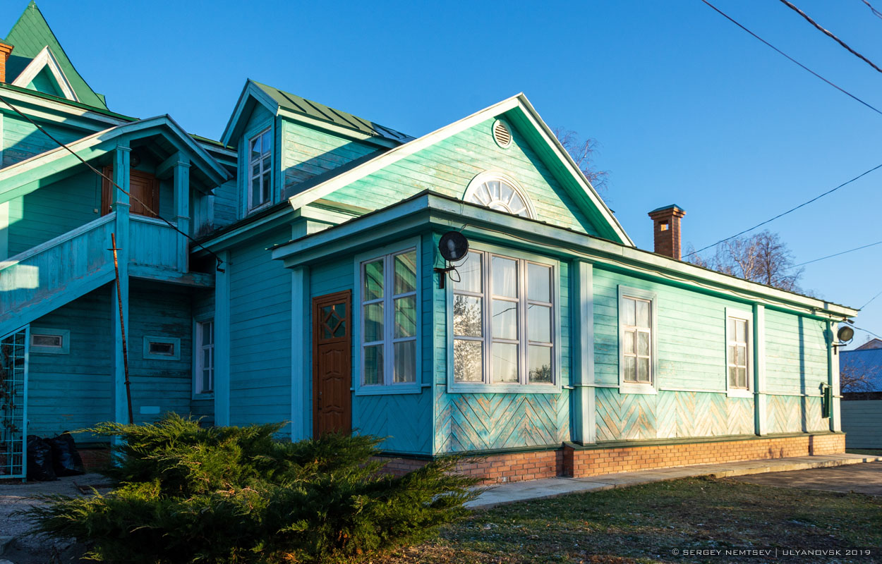 Ульяновск, Улица Энгельса, 1Б