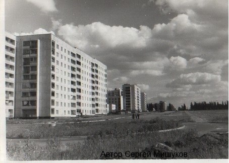 Лисичанск, Квартал 40 лет Победы, 9; Квартал 40 лет Победы, 12. Лисичанск — Исторические фото