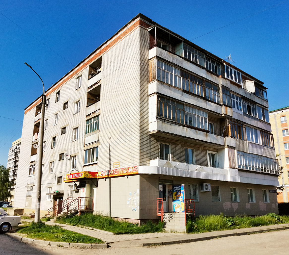 Yoshkar-Ola, Улица Машиностроителей, 2