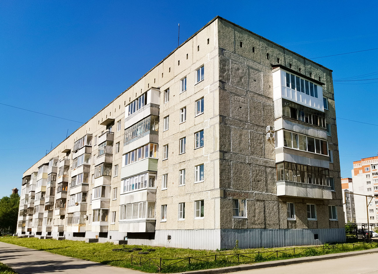 Йошкар-Ола, Улица Дружбы, 79