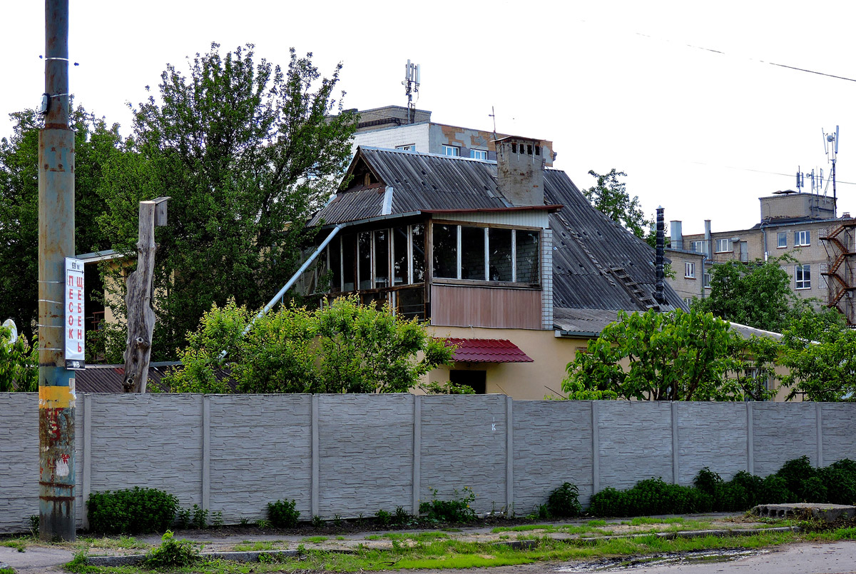 Харьков, Спортивный переулок, 5