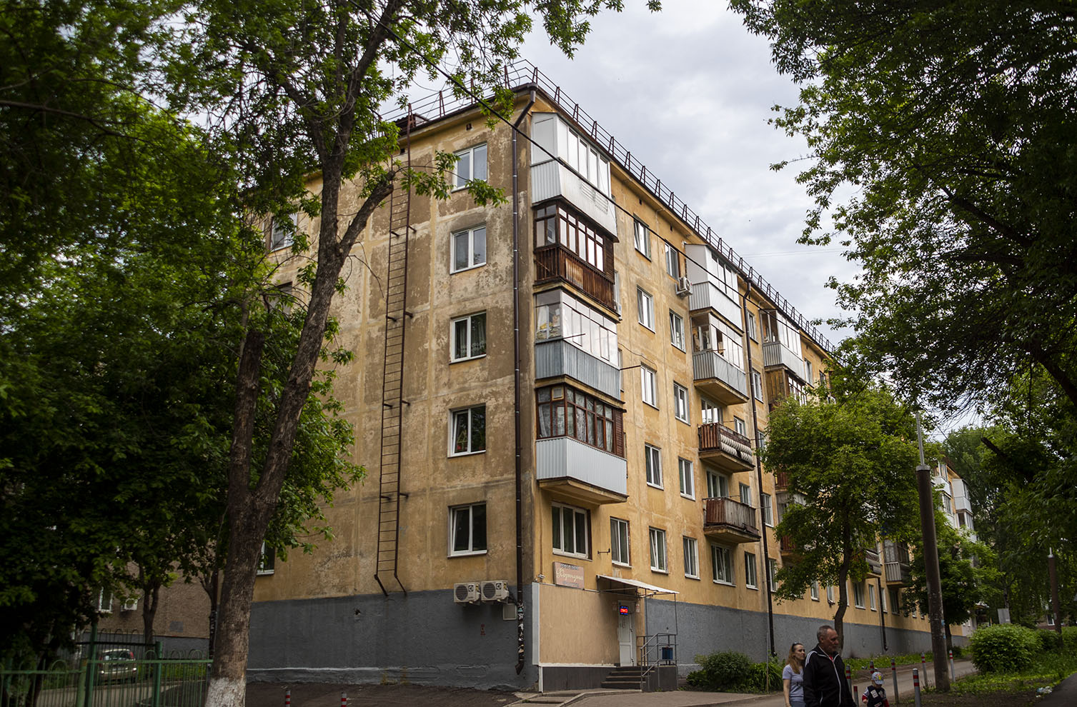Уфа, Первомайская улица, 58/1